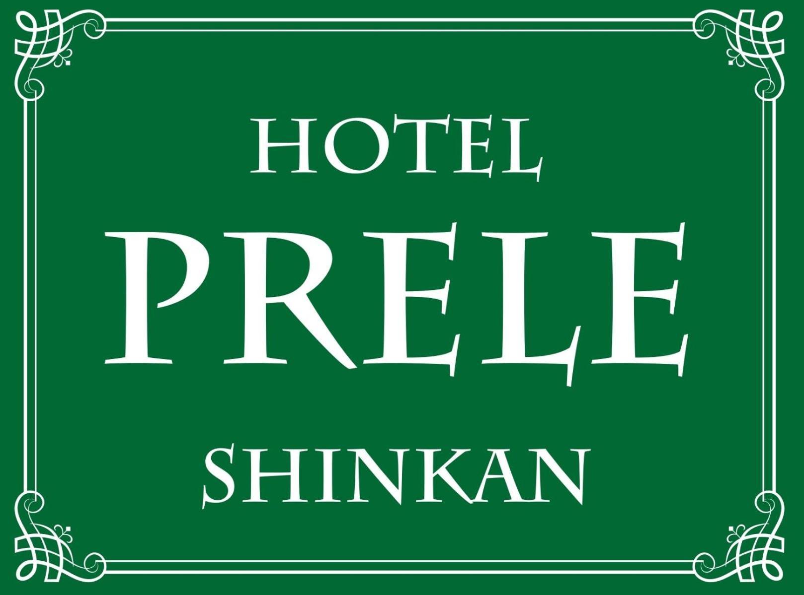 Hotel Prele Tokyo Ngoại thất bức ảnh