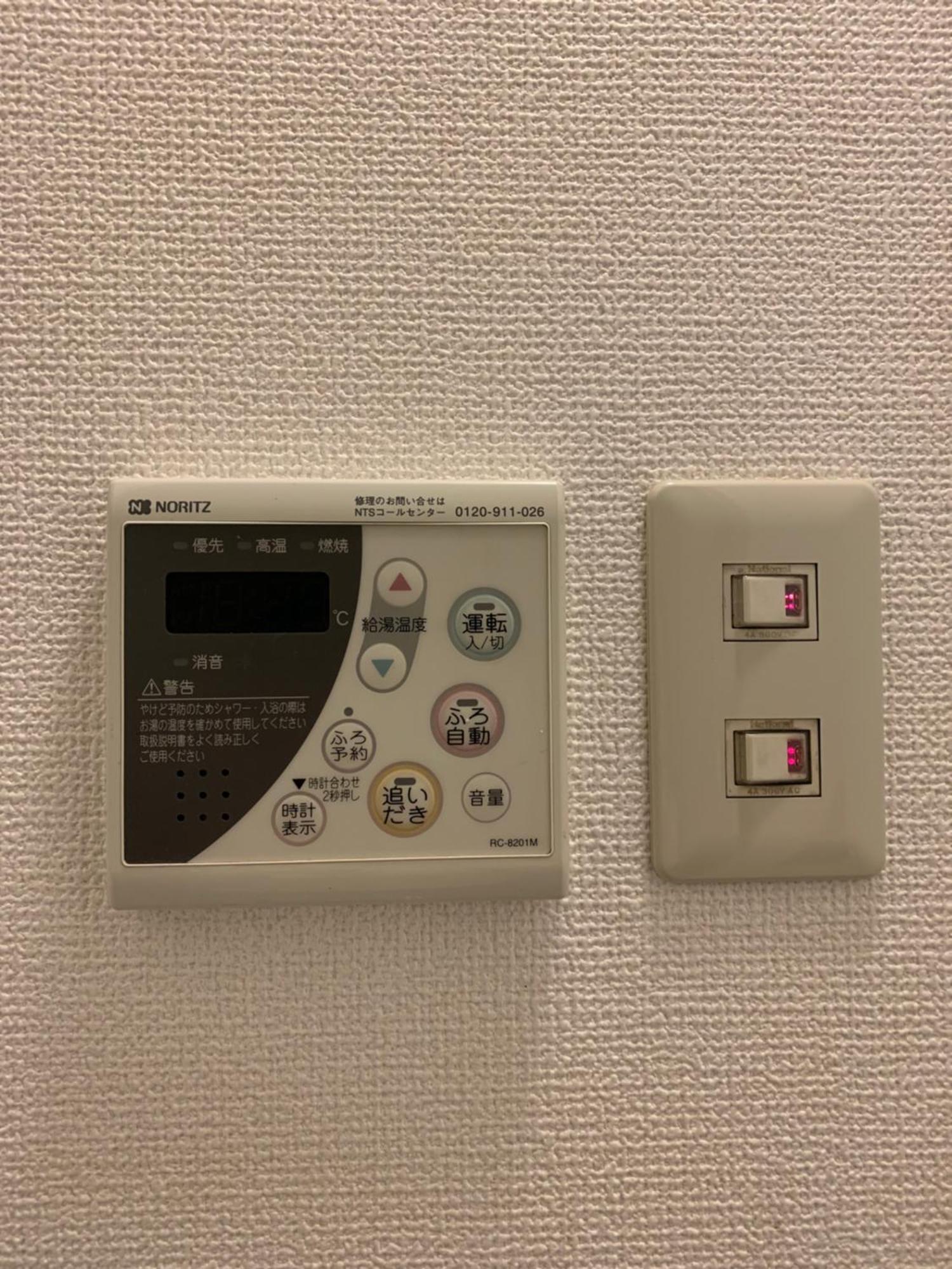 Hotel Prele Tokyo Ngoại thất bức ảnh